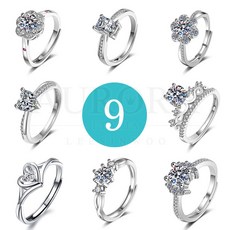 다이아몬드5부반지