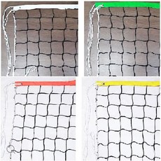 족구네트 공인규격 경기용 대한민국 제조 국산 족구 그물 족구대회 펜션 색상랜덤