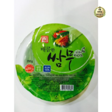 라이브잇 한성기업 매콤한 쌈무 350g, 14개