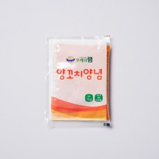 대한민국농수산 램 양고기 골라담기 프렌치랙 양꼬치 캠핑음식