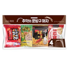 꽝과자