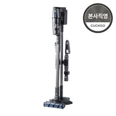 쿠쿠무선청소기