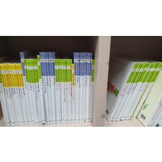 피콜로중고