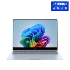 [KT알파쇼핑]삼성 갤갤럭시 북4 Edge (40.6 cm) NT960XMA-KC01B