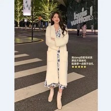 비비안웨스트우드코트