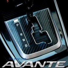 아반떼ad엠비언트