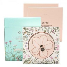 아이오페퍼팩트커버트윈팩트리필