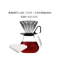 푸어스테디