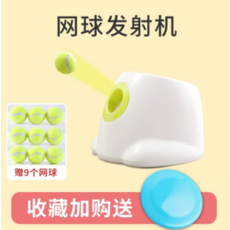 장난감자동지급기