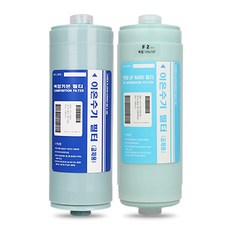 hdr이온수기kdf707