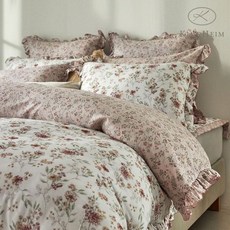 클라르하임모달슈퍼싱글