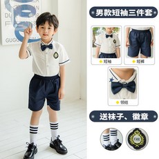 유치원졸업사진교복