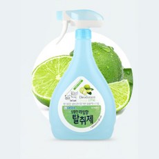 포켄스탈취제라임