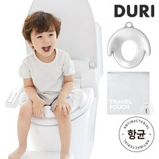 프리젠트 NEW 두리 펭귄 비데겸용 유아변기커버 (+매직후크 증정), 라이트 그레이