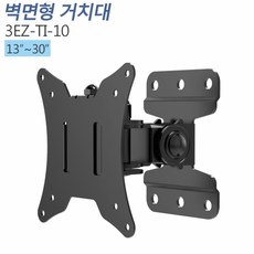 벽걸이형광고모니터