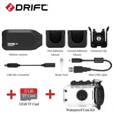 드리프트고스트xl마운트