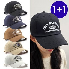벨류온 1+1 남녀공용 데일리 볼캡 야구모자