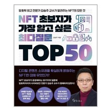 영화에대해서알고싶은두세가지것들