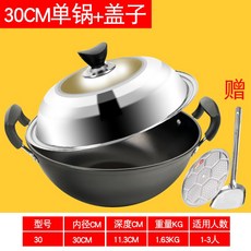 55ccc03ce31bf551c1f619fc75078a2918a64e382df949ec8d659c97f393.jpg