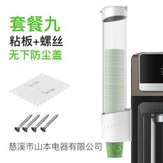 9a722bef6d0b588423d6bb1d69a96367a3334e8028b6eaed47f3fac5c398.jpg