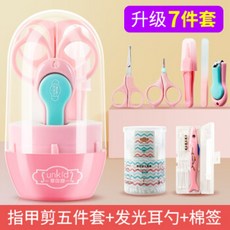 58d4a65a37e5d3d4dea457dcbbc952d999afa8454978df3afa44489abbcb.jpg