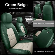 지프 랭글러 III 무제한 JK 2006 맞춤형 인조 가죽 카시트 커버, 13 Green Beige, 1개