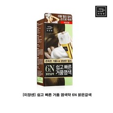 8f9838d454c855a8c7006fecf6a477b2981e8027d877a6d0949f0f4fd09f.jpg