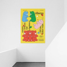바우하우스 BAUHAUS POSTER 포스터 #08, 원목
