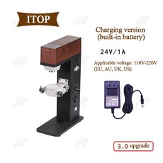 ITOP MG-U 핸드 커피 연마기 전기 스탠드 가변 속도 그라인딩 보조 스탠드 핸드 연마기 전기 키트 업그레이드 신제품, UK, Charging version, 1개