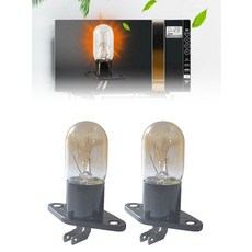 고온 전자 레인지 전구 2 핀 오븐 조명 램프 예비 부품 액세서리 2A 250V 20W 개, 한개옵션0