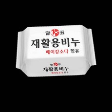 LETEO-천광 말표 세탁 빨래비누 용비누 400g, 1개, 1g