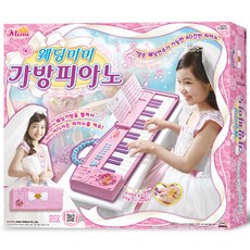 웨딩미미가방피아노