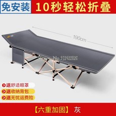 f8c61e61b3196c010fcdc002b77bccd509c5fe82c44bdda3af25d6c9f466.jpeg