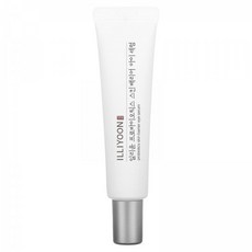 일리윤아이세럼