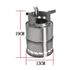 거꾸로타는난로