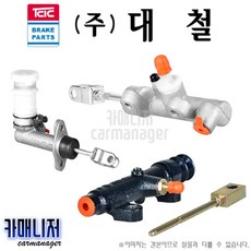 e183da3bf028511e0d43bbabea4530291ab09cb5699061a0906750211f6e.jpg