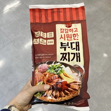 미가인 미가인 칼칼 시원부대찌개 735g x 2개, 아이스박스포장