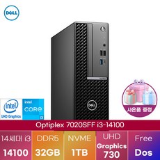 dell 델 옵티플렉스 7020SFF i3-14100 가정용 pc, 1TB, 32GB