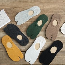 에어리프트양말