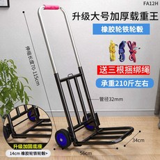 3ec20a8d6a3e45f80fbea7cf81cf246180053736a1a35a7f060b5a0f1eea.jpg