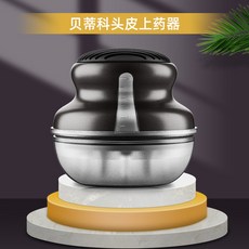 d0d391737b48955d44a4d94740db4b5537ef94834d7be448709c62ace8f1.jpg