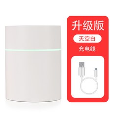 사무실인싸템usb