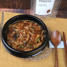 고깃집된장찌개밀키트