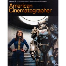 American Cinematographer 2024년 8월호 (영화 전문 잡지)