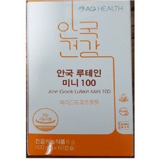 멸균생리식염수팩