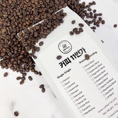 커피11번가 베트남 블루드래곤 G1 원두커피 1kg 당일로스팅, 홀빈(분쇄안함)