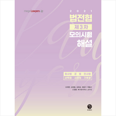 에르메스미니클릭샹달