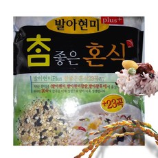 저탄잡곡