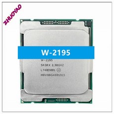 제온 W-2195 SR3RX 캐시 LGA-2066 서버 CPU 프로세서 2.3GHz 18 코어 140W 24.75MB W2195, 한개옵션0