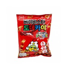 ce89e99388bfe664f69e3cef73ee22ed630a6b52b1d0ab872d04edfd7f09.jpg
